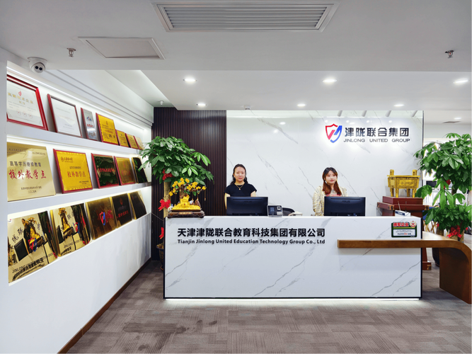 2026年7月严选劳务派遣服务商 津陇联合集团靠谱吗？深度测评与选择指南